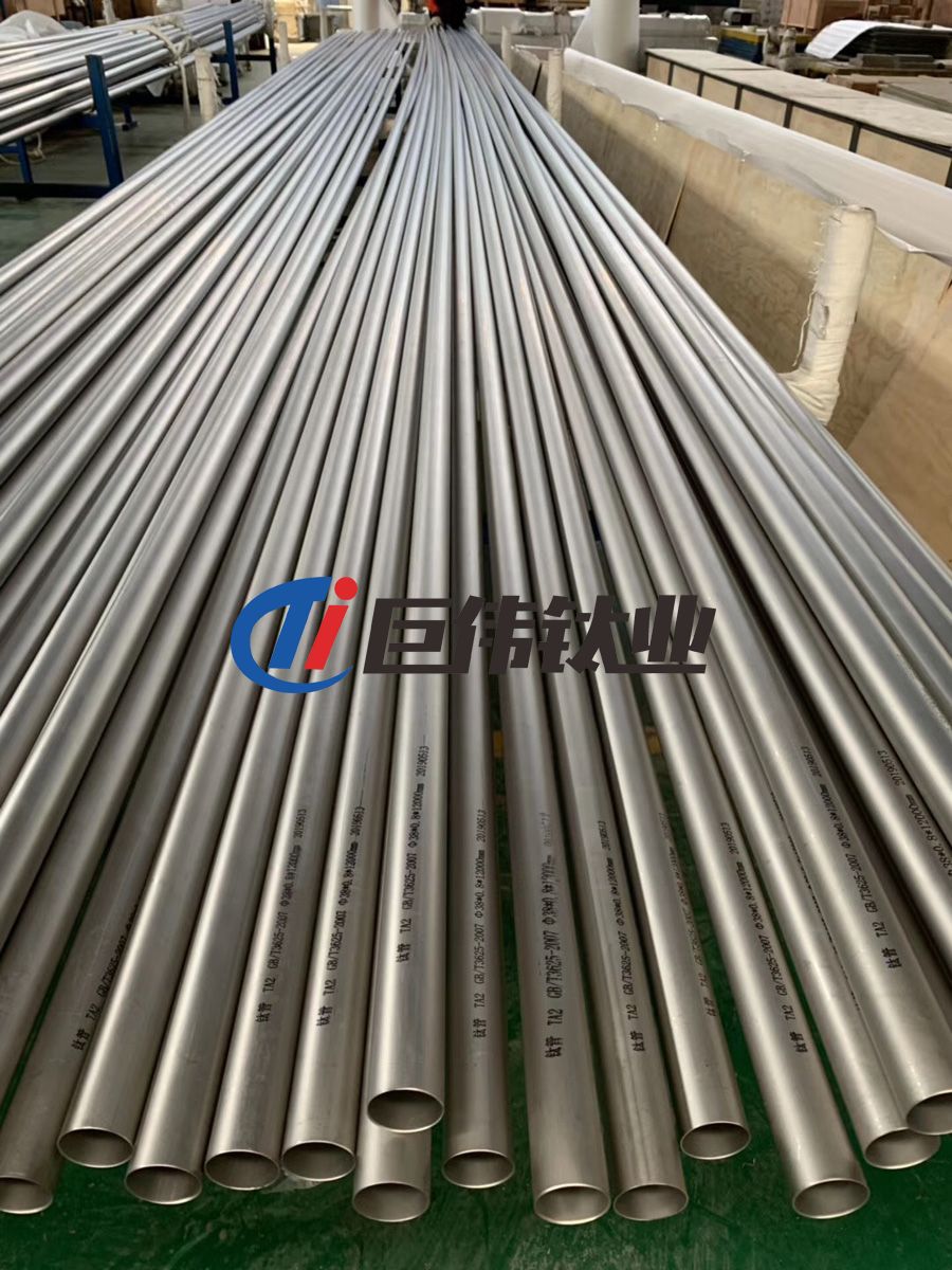 鈦合金管廠(chǎng)家深度解析鈦基復(fù)合材料板材軋制過(guò)程和發(fā)展趨勢(shì)